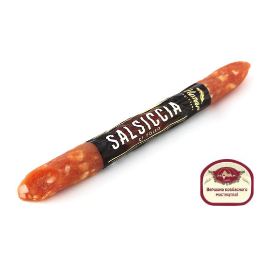 Сальсіча ді поло с/в в/с (уп 0,3 кг)