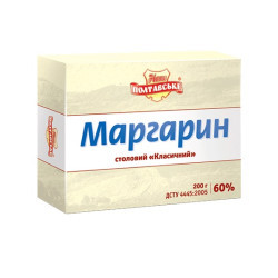 "Маргарин столовий "класичний" 60% 200 г / 18 шт ТМ Поляна смаку Регал