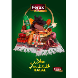 Сосиски Халяль з маслом в/с М/Газ