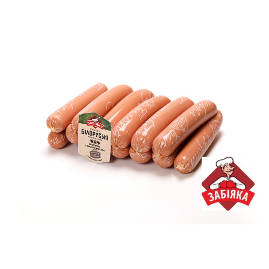 Сосиски Білоруські, 1 с ПОРЦ (в/у 0,3кг) ТМ "Забіяка"