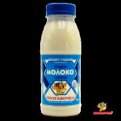 Молоко згущене з цукром 8,5% 380г/ 15 шт пет сд ТМ "Полтавочка"