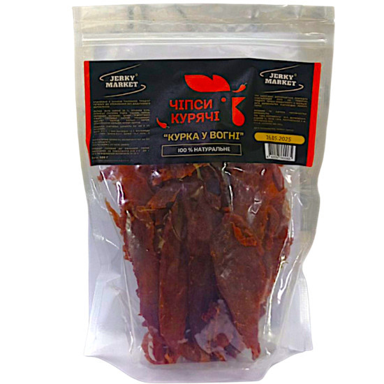 "Чіпси курячі Курка у вогні ZIP-пакет  ТМ JERKY MARKET 0,5кг / 3кг